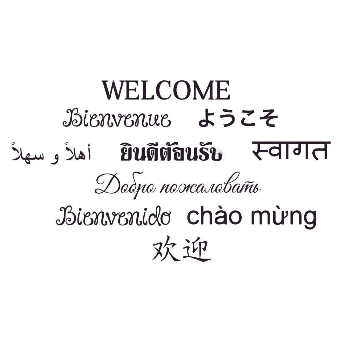Multilingual welcome wall decal in various languages for home decoration and welcoming accents.