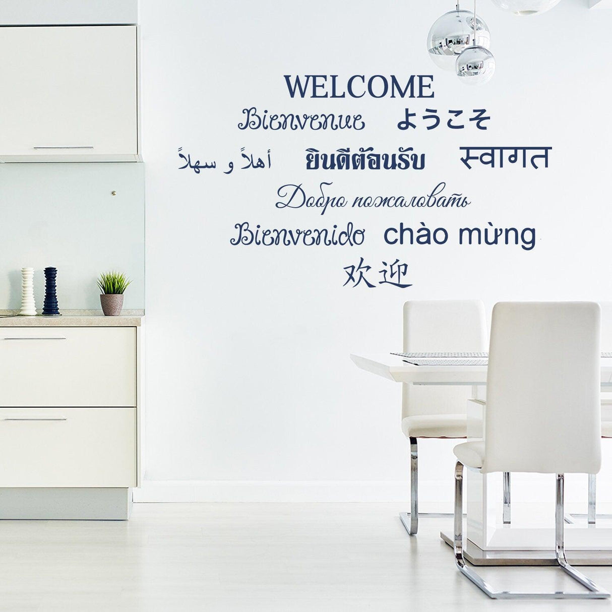 Wall decal featuring the word 'Welcome' in multiple languages, enhancing home decor and hospitality.